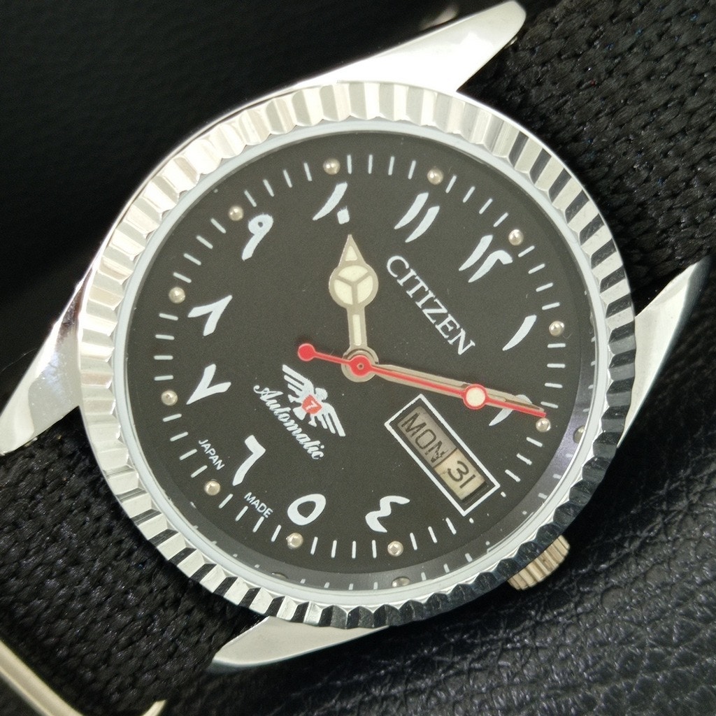 Vintage 1972 Citizen Automatic Mens Silver Watch WDaydate  Black Accents